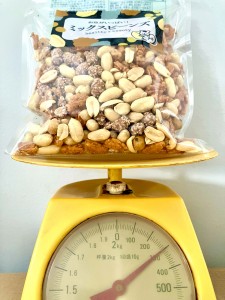 食品_ミックスビーンズ_295g